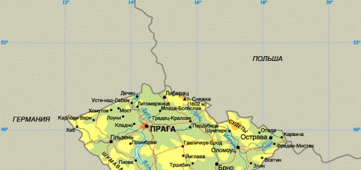 Чехия на карте европы Чехия карта на русском языке