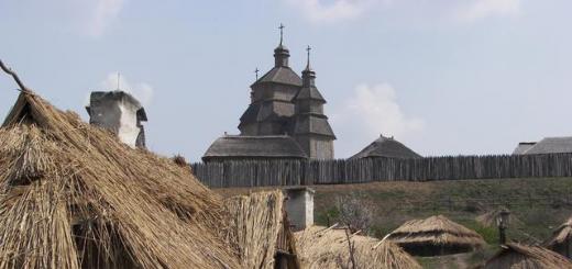 Остров Хортица в Запорожье: фото, видео, карта Хортицы
