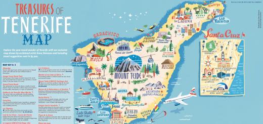 Карта Тенерифе: достопримечательности, пляжи и места силы Туристическая карта тенерифе